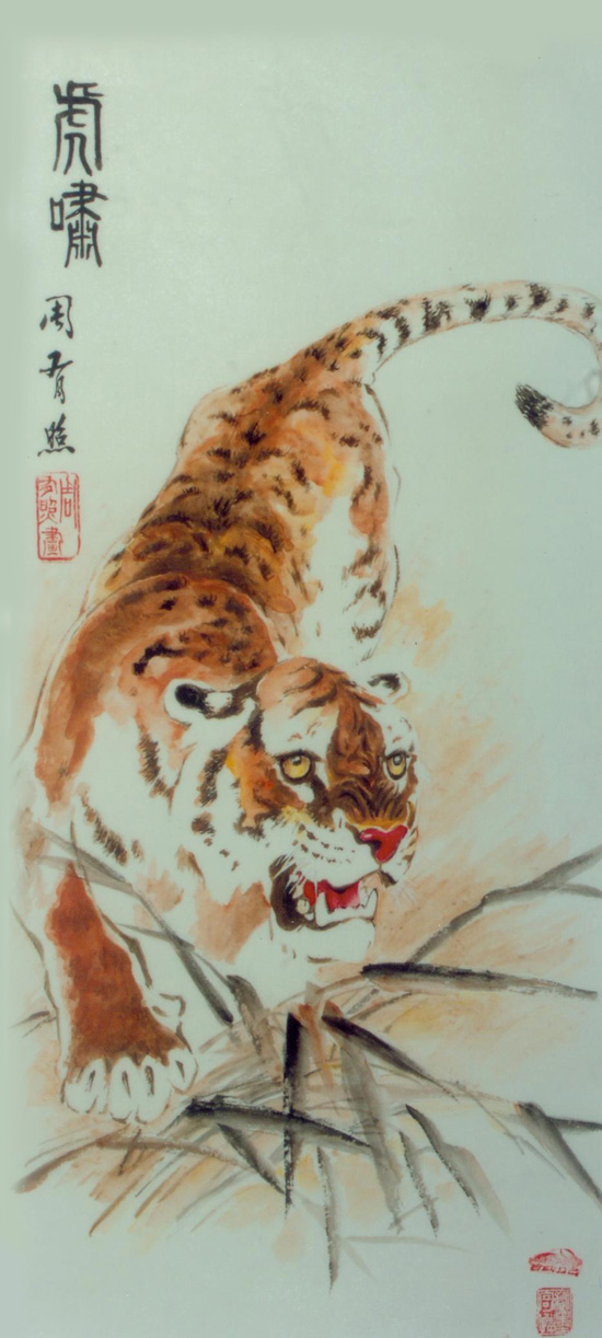 國畫作品20