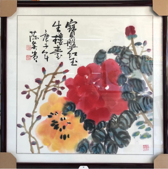 國畫作品05