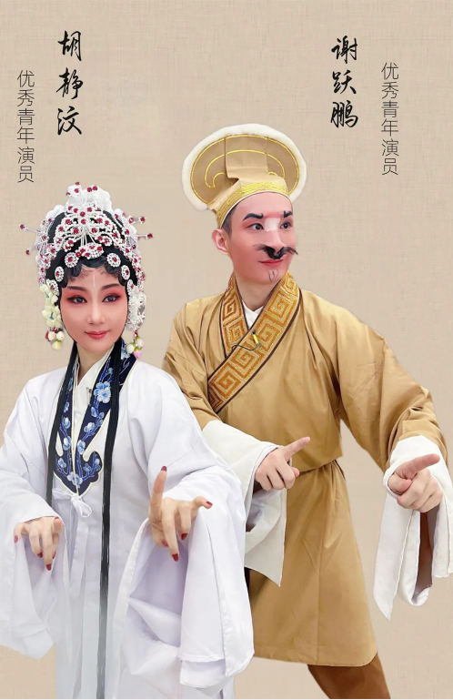 《柴房會》