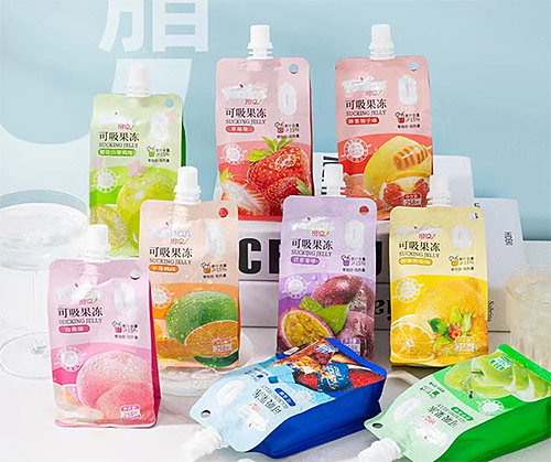 潮州市潮安區汾漢食品有限公司