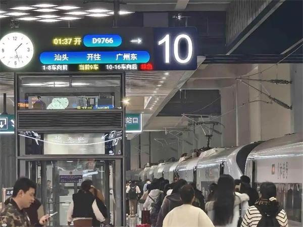 返程高峰共開行28趟！汕頭站結束春節期間的“夜間運營”模式
