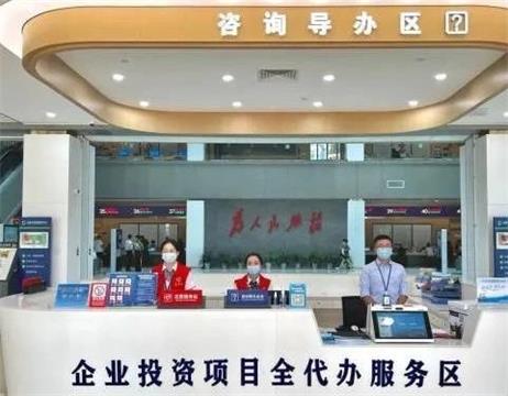 全國人大代表、汕尾市市長鄭海濤：以“營商”促“贏商” 在高質量發展賽道上跑出加速度