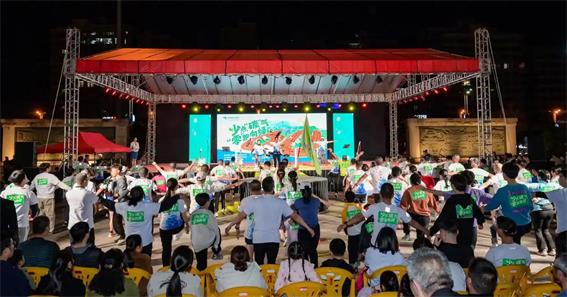 揭陽：全民低碳迎全運 “地球一小時”綠色開跑
