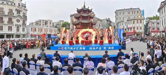 汕頭市“工會幫就業”啟動