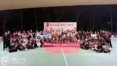 鼓樂為媒，文脈相融！潮臺交流活動奏響兩岸“同心曲”